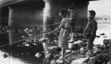 wakaji fishing